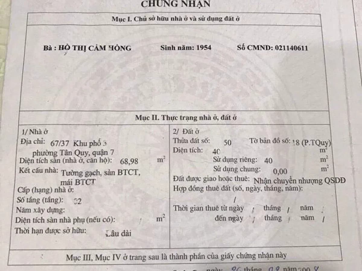 Bán nhà hẻm vườn điều phường Tân Quy, giá 2.9 tỷ, LH 0909477288